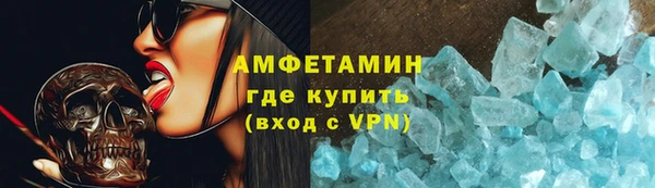 ECSTASY Вяземский