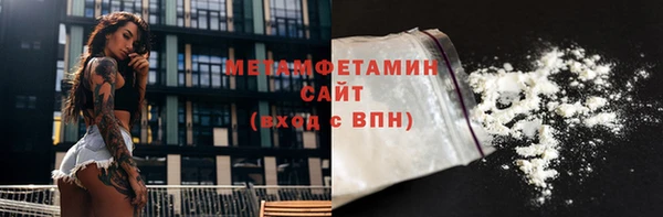 ECSTASY Вяземский