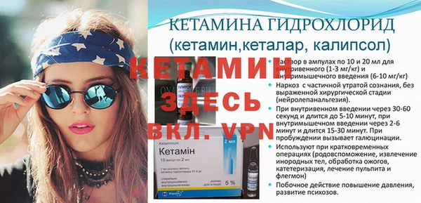 ECSTASY Вяземский