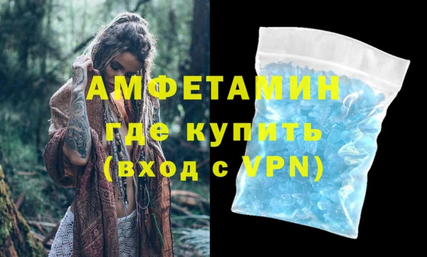 ECSTASY Вяземский