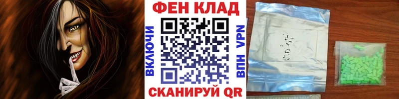 МЕТАМФЕТАМИН винт  Серпухов 
